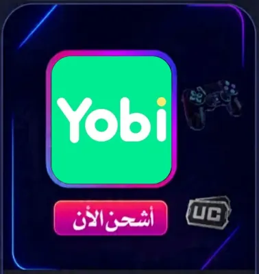 SHIPMENT YOBI CHAT