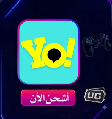 SHIPMENT YOYO CHAT