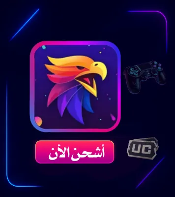 SHIPMENT AZAL LIVE