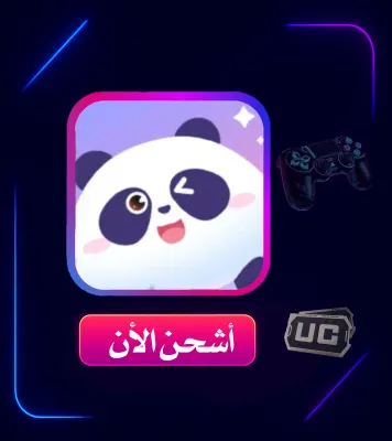 SHIPMENT LiTCHAT