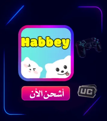 HABBY CHAT