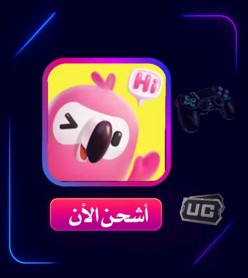 SHIPMENT HIPLAY CHAT