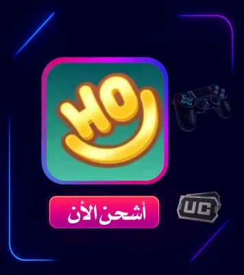 SHIPMENT HOKi CHAT