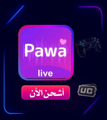 SHIPMENT PAWA LIVE