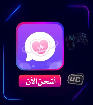 SHIPMENT LIONS CHAT