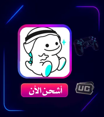 SHIPMENT BIGO LIVE