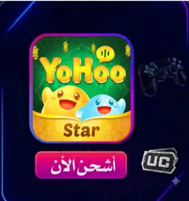 SHIPMENT YOHOO STAR