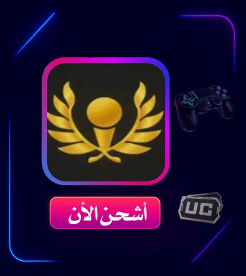 SHIPMENT Ghanny live