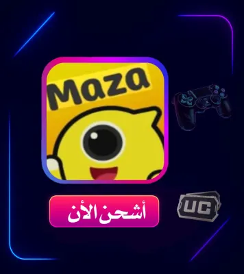 SHIPMENT MAZA