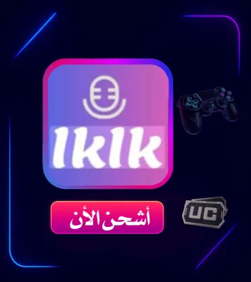 SHIPMENT LKLK