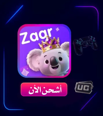 ZAAR LIVE