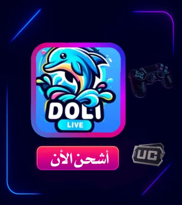 DOLI LIVE