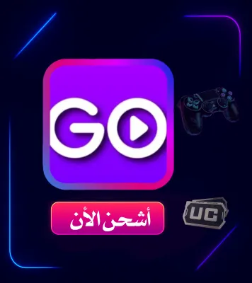 GOGO CHAT