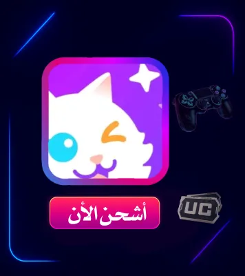 CHILLCHAT