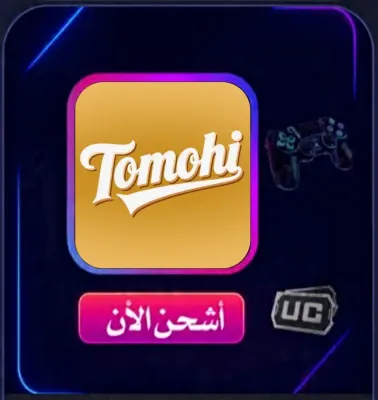 TOMOHI