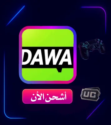 DAWA CHAT