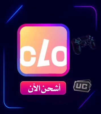 CLOZ CHAT