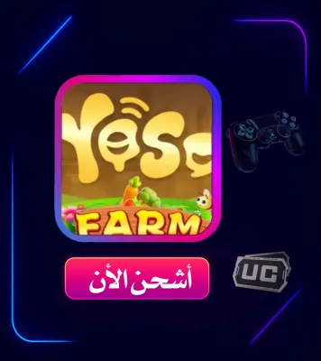 YOSO CHAT