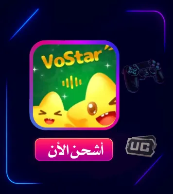 VOSTAR