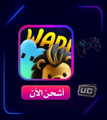 WADI CHAT