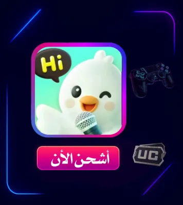 TAYYB CHAT
