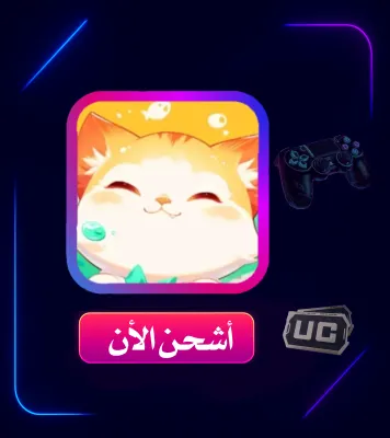 KARAK CHAT