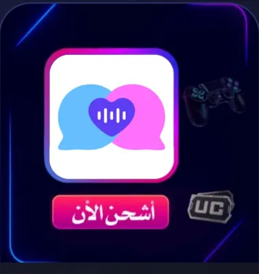 Laka