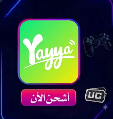 Yayya Chat