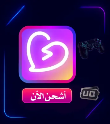 CRUSH LIVE