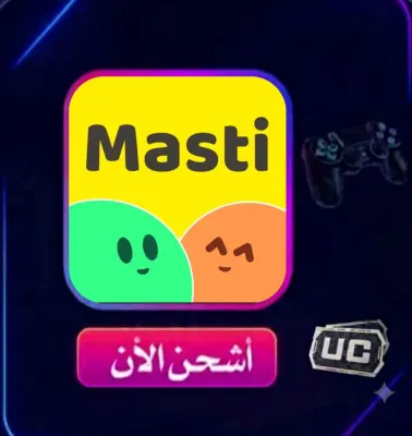 Masti