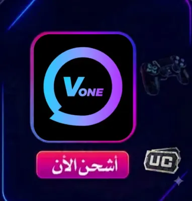 Vone