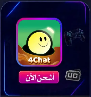 4Chat