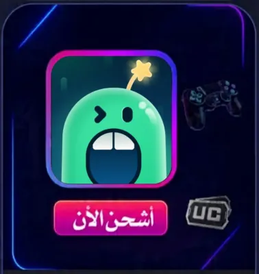 Ohla