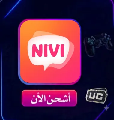 NIVI