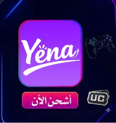 YENA CHAT