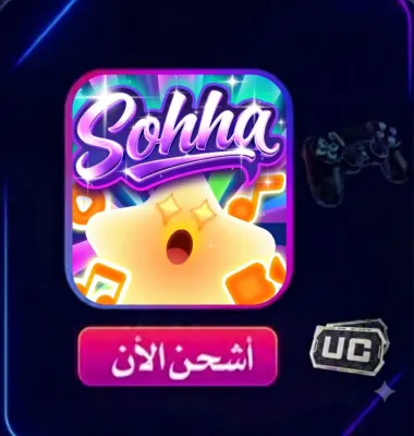 SOHHA