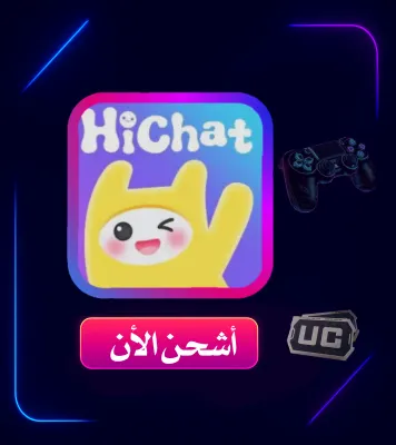HiChat