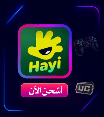 Hayi