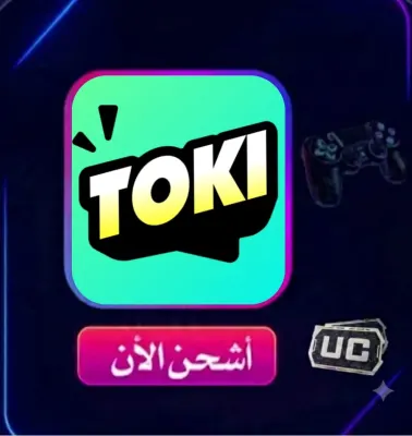 Toki Voice