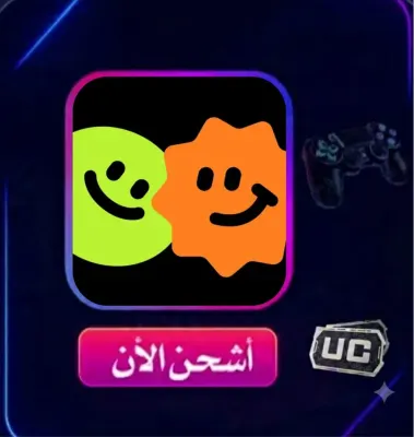 YAHA LIVE