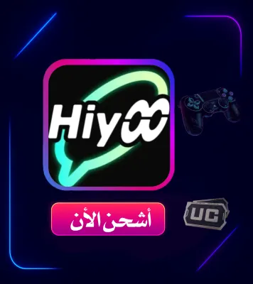 SHIPMENT HIYOO CHAT(yabi)